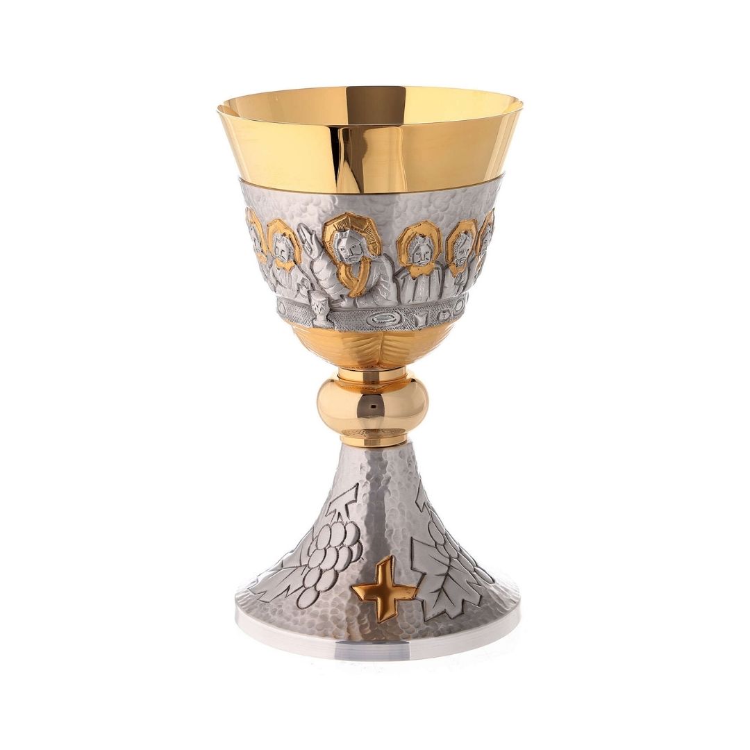 Chalice two tone with the last supper. Made in Italy by Mollica and sold by The Clergy Store