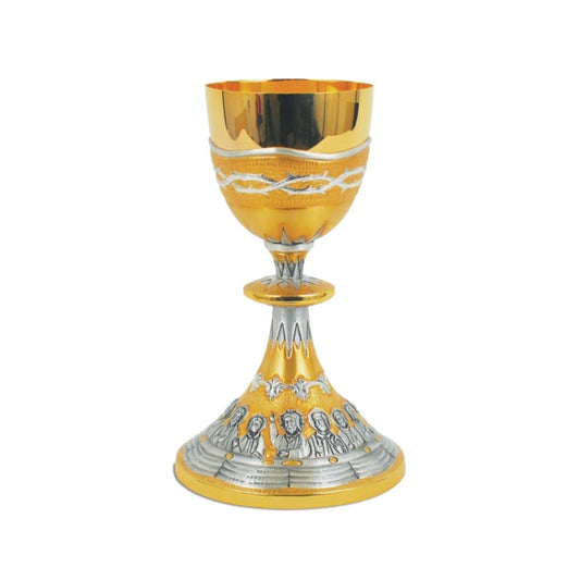 Chalice with chiseled  Last Supper motif and Thorns in a Bi-Color finish