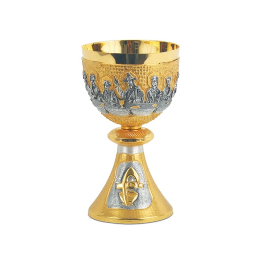 Chalice with chiseled  Last Supper motif in a Bi-Color finish