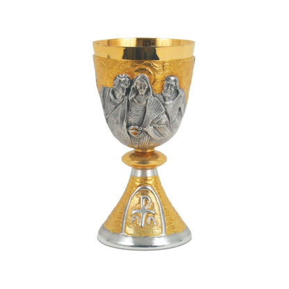 Chalice with chiseled  Last Supper  and Morie motif in a Bi-Color finish