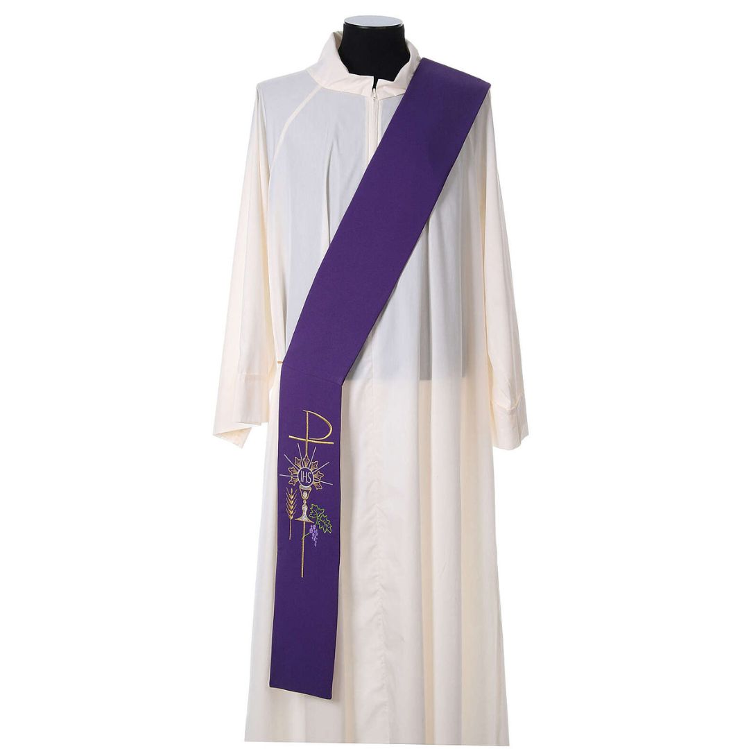  Deacon stole with chalice grapes hosts and ihs design on purple. Made in Italy and sold by The Clergy Store