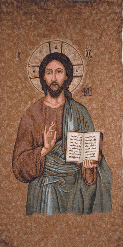 Icon of Christ the Teacher religious figure holding a book on a textured brown background